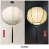 Nova Lanterna Redonda Irregular de Tecido Elástico Pintada à Mão em Estilo Chinês, Lanterna Redonda Criativa, Lanterna de Tecido em Estilo Antigo, Decoração de Restaurante