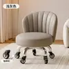 Taburete con Ruedas Giratorias para Uso Doméstico, Taburete Bajo Silencioso con Respaldo, Taburete Pequeño para Niños Aprendiendo a Caminar, Taburete Redondo para Costura, Taburete para Cambiarse los Zapatos