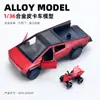 Simulación Transfronteriza Aleación Modelo de Coche Todoterreno Adornos Coche Deportivo Infantil Aleación Coche de Retracción Regalo para Niño