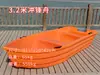 Barco de plástico de couro bovino de camada dupla barco de pesca PE espessado barco de assalto de plástico bote de borracha pode ser equipado com motor de popa barco de pesca barco pequeno