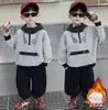 9734 Conjunto de Sudadera con Capucha de Otoño para Niños 2026 Nuevo Elegante Conjunto de Dos Piezas de Otoño para Niños Ropa de Moda para Niños