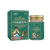 Miaofang Wantong Gu Gong Creme para Músculos e Ossos Adesivo Wantong para Músculos e Ossos Adesivo Gu Gong Dor nas Articulações do Pescoço, Ombro, Cintura, Perna Creme de Compressão Quente 1