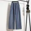 Foto Real de Jeans Casuales de Tencel con Caída para Mujer, Cintura Elástica, Adelgazantes, Azul Claro, Estilo Artístico Hyuna, Pierna Ancha, Verano, Pantalones Largos Finos