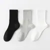 Calcetines Deportivos para Hombre para Todas las Estaciones, Calcetines Versátiles Sin Costuras de Media Caña y Cortos al por Mayor, Calcetines Básicos para Hombre en Colores Lisos