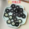 Acessórios de Madeira Jacarandá Esculpida Inlay de Cinco Vias Octogonal Marca com Furo Passante Yiming Xianyuan Sândalo Negro Brinquedo Pulseira Colar Acessórios