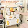 Bolsa de almacenamiento para coche nueva, cubo de almacenamiento colgante lindo de dibujos animados para el respaldo del asiento del coche, bolsa de almacenamiento para coche Nai Long auténtica