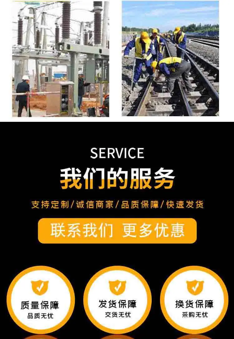 顶管机详情 (7).jpg