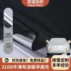 Tecido Oxford 210D Revestido de Prata, Protetor Solar, Capa de Poeira, Tecido de Proteção Solar, Capa de Carro, Tecido de Barraca, Pode Ser Pedido com 3000 de Pressão de Água