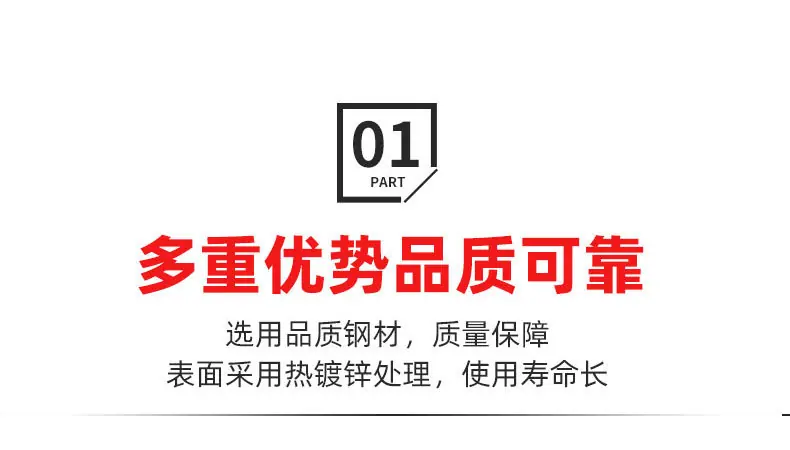 790通版详情_06