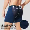 Roupa Íntima Esportiva Masculina, Anti-Assadura, Boxer Plus Size, Estilo Fino de Verão, Corrida, Comprimento Estendido, Seda de Gelo, Shorts de Ângulo Reto