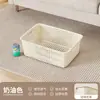 Cesta de Armazenamento de Plástico Doméstica para Lanches, Brinquedos, Itens Diversos, Organizador de Mesa para Dormitório, Caixa de Armazenamento