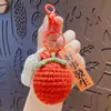 Pingente de Chaveiro de Crochê com Fio de Girassol para Mochila Escolar, Acessório de Chaveiro, Presente de Formatura, Para Quem Passou em Primeiro Lugar nos Exames de Admissão do Ensino Médio e da Faculdade