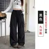 Pantalones de trabajo retro americanos para mujer, nuevos pantalones casuales estilo dopamina para primavera y otoño, corte holgado con bolsillos grandes, pantalones largos de pierna ancha