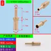 Conector recto de latón reductor tipo pagoda 4mm6 8 10 12 14 16 19 adaptador de manguera de conversión reductor