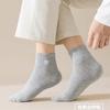 Calcetines para hombre primavera y verano calcetines de tubo fino algodón blanco bordado de letras calcetines deportivos absorbentes de sudor transpirables venta al por mayor