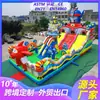Nuevo modelo de trampolín inflable grande para exteriores para niños, tobogán para parque infantil exterior, castillo inflable, del fabricante de equipos de diversión