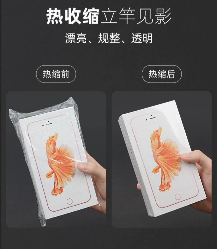 微信图片_20231021212614