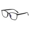 Lentes Cuadrados Retro Anti Luz Azul para Hombre Tr90 Montura Grande Uña de Arroz Miopía Montura Clásica Negocios Espejo Plano Montura Grande
