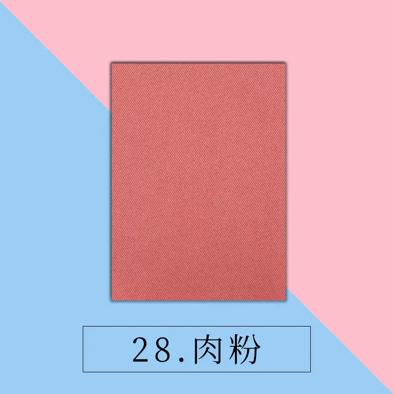 28肉粉.jpg