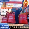 Abrepuertas de compuerta operado con volante con puerta de hierro fundido, comúnmente conocido como puerta de hierro fundido integrada, enviado directamente de la fábrica de origen y disponible para personalización