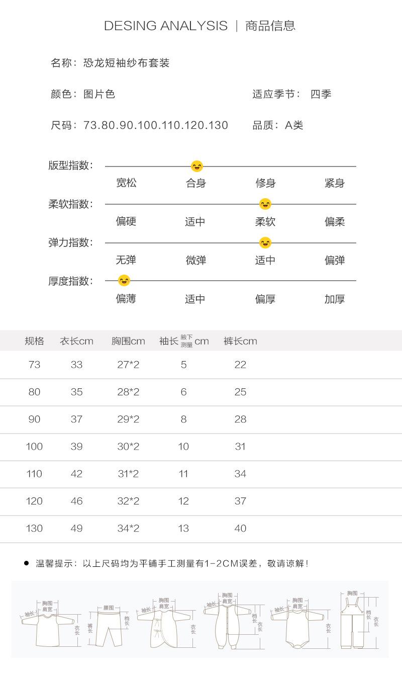 详情-07.jpg