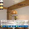Candelabro vintage de estilo japonés nórdico para restaurante, retro de madera para dormitorio, entrada y casa de huéspedes, araña artística de calabaza para protección ocular