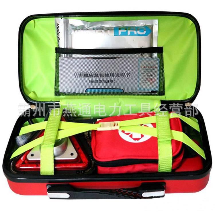 u=4010793134,1107062401&fm