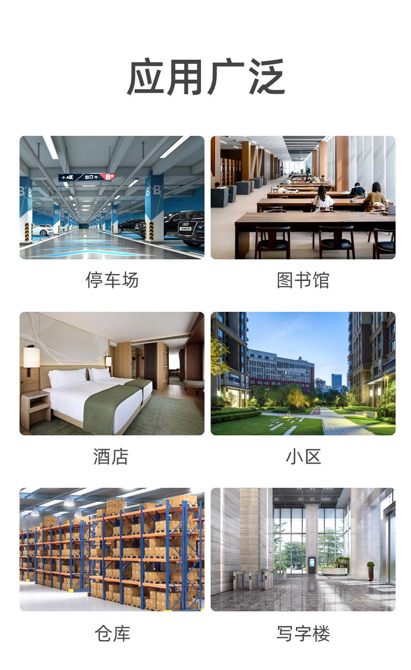详情_06.jpg