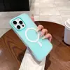 Funda Magnética de Gel Dos en Uno para Teléfono Adecuada para Iphone1615Promax Color Puro Dopamina Simple Cubierta Protectora