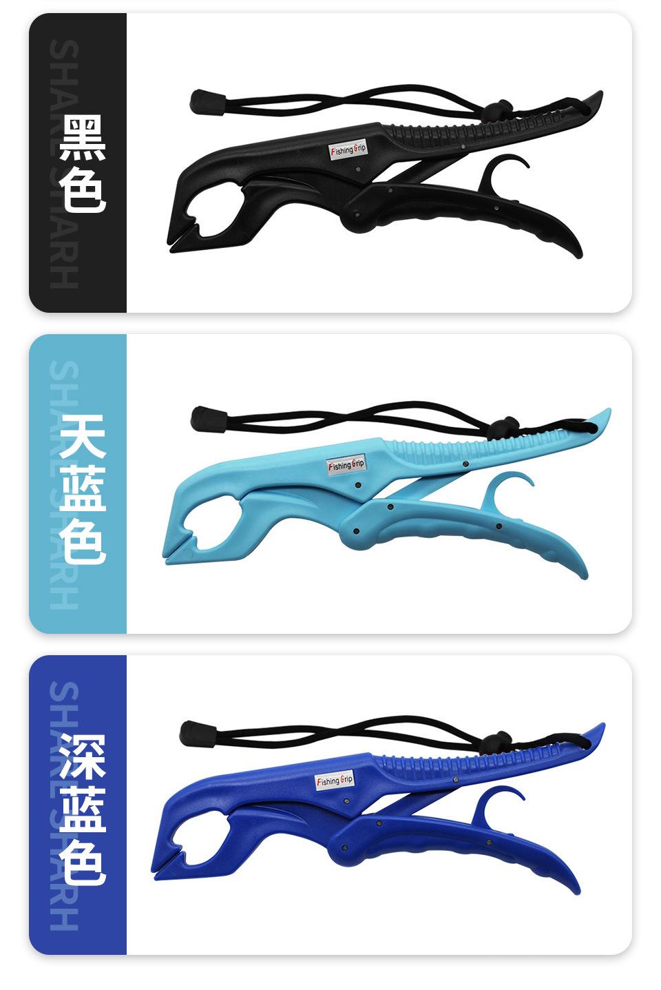 浮水控鱼器详情_09