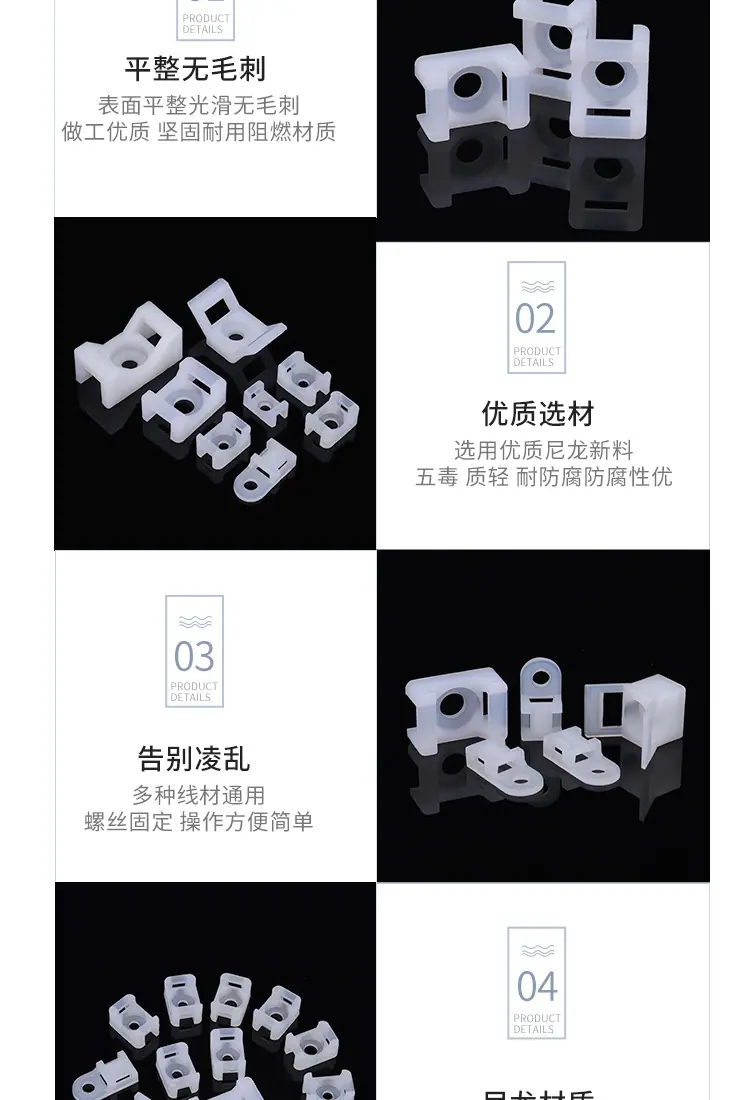 详情页_10.jpg