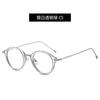 Gafas de moda anti-luz azul, montura de metal artesanal, unisex, anti-luz azul, espejo para computadora, montura redonda, montura TR
