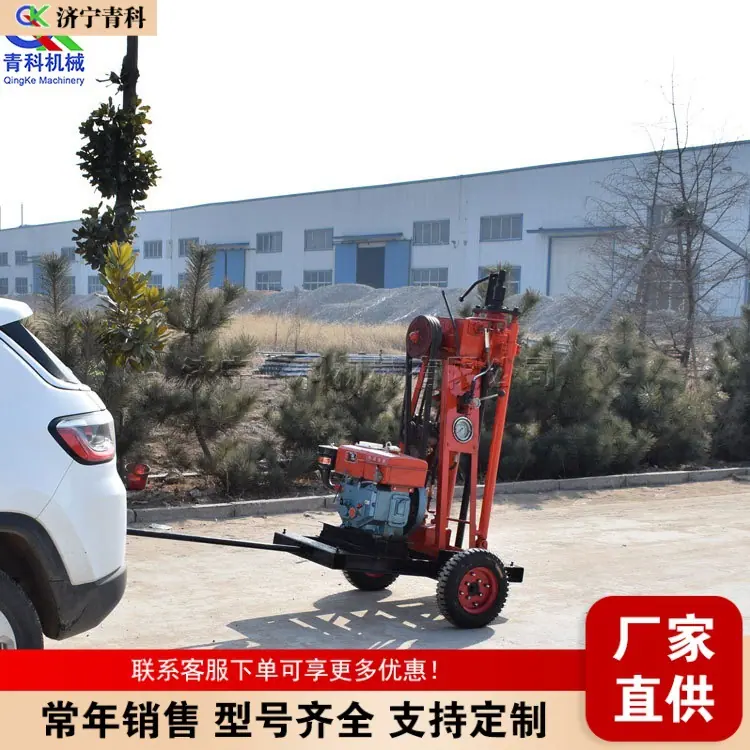 9 (1)