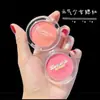 Rubor Monocolor Lamela, Iluminador Facial, Color Duradero, Maquillaje Nude, Paleta Todo en Uno con Iluminador Natural, Rubor para Principiantes, Producto Caliente
