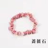 Pulsera de Grava de Cristal Natural Transfronteriza Pulsera de Grava Irregular de Ágata de Cristal Pulsera de Materiales Variados para Mujer