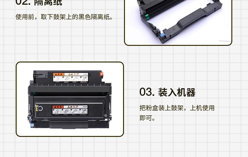 全页_11.jpg