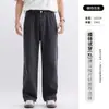 Calça de trabalho casual retrô americana de algodão puro, perna larga masculina outono e inverno 2026 nova calça longa reta solta estilo japonês para homens