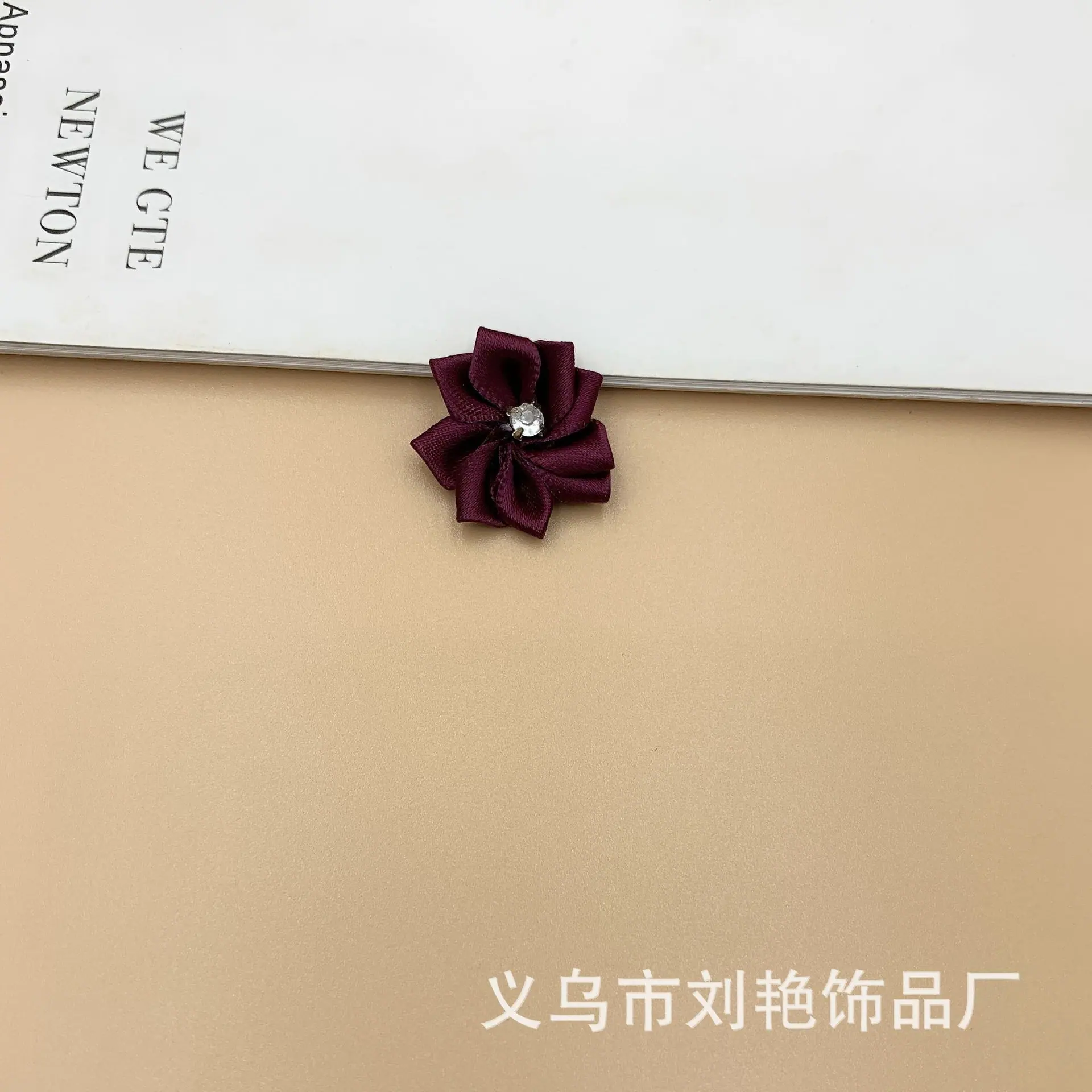 9角加钻