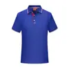 Camiseta de manga curta de verão para garçom roupas de trabalho roupas para atividades em grupo roupas de golfe de manga curta gola quadrada roupas de trabalho personalizadas