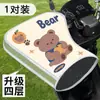 Guantes de Protección Solar para Vehículos Eléctricos, Fundas de Manillar de Verano para Vehículos Eléctricos y Motocicletas, Parasol, Impermeable, Protección contra el Viento, Funda de Parasol de Verano