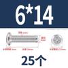 Tornillo de cabeza plana con bisel cruzado biselado de acero inoxidable 304, tornillo de bisel alargado para muebles M6