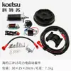 Kit de Arranque Electromecánico Fuera de Borda Adaptado a Motores Fuera de Borda Yamaha Mercury Tohatsu Suzuki Hangkai Yum Electrodomésticos Modificados