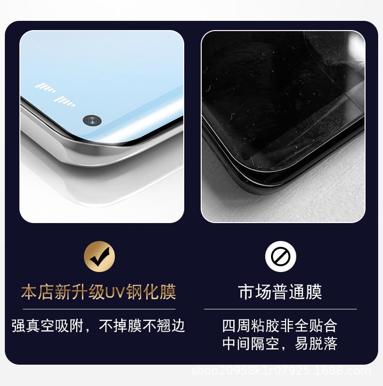 详情图_16.jpg