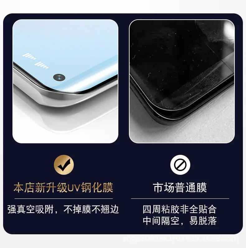 详情图_16.jpg