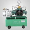 Bomba Eléctrica de Prueba de Presión para Minería, Bomba de Prueba de Presión de Cuatro Cilindros para Pruebas Repetidas de Tuberías, Bomba de Prueba de Presión, Bomba Eléctrica de Prueba de Presión
