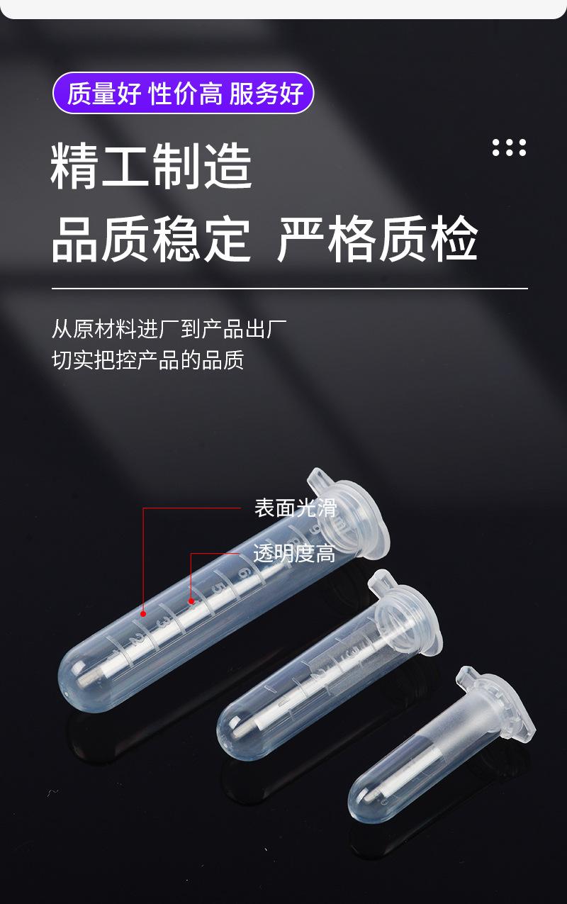 详情页1_05