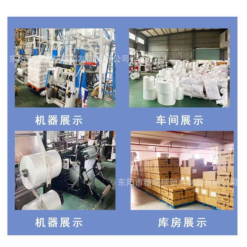 微信图片_20240902162613.jpg