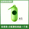 Bolsa para Excremento de Perro Mascota, Bolsa Pequeña para Excremento, Bolsa para Excremento de Perro, Bolsa para Excremento de Perro, Bolsa de Basura Biodegradable para Excremento de Gato