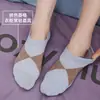 Meias Casuais de Tricô para Primavera/Verão Femininas, Meias Finas de Tornozelo com Padrão de Diamante, Meias Invisíveis, Meias Curtas Antiderrapantes, Estilo Ins Atacado