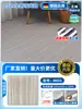 Pegatinas para Piso con Textura de Madera de 10 Piezas Autoadhesivas Engrosadas Resistentes al Desgaste Instalación DIY para Renovación y Transformación de Pisos del Hogar Pisos de Plástico Piedra Alfombrillas para Piso